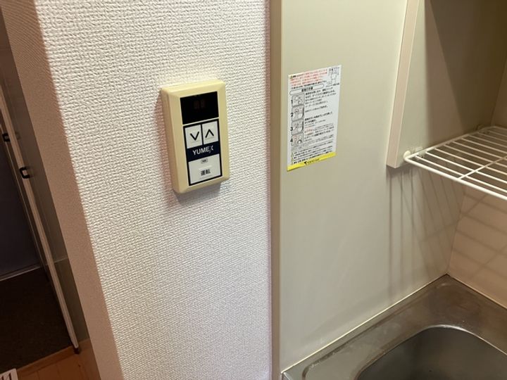 東京都目黒区目黒本町2丁目の賃貸マンションの内装