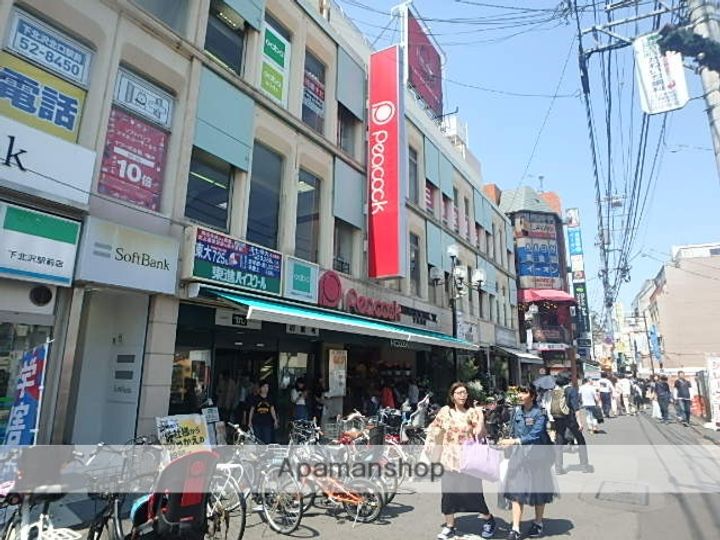 東京都渋谷区笹塚2丁目の賃貸マンションの周辺