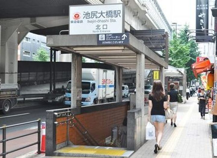 東京都目黒区東山3丁目の賃貸マンションの周辺