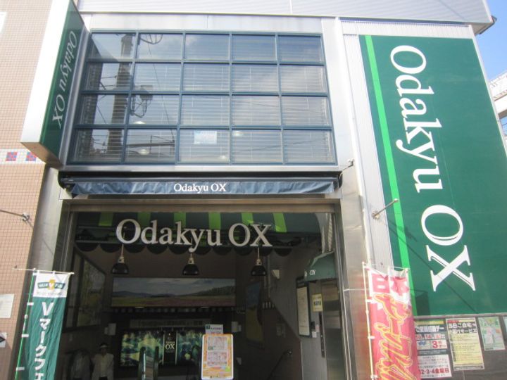 東京都世田谷区祖師谷3丁目の賃貸マンションの周辺