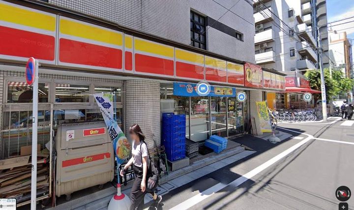 コンフォリア西荻窪の周辺