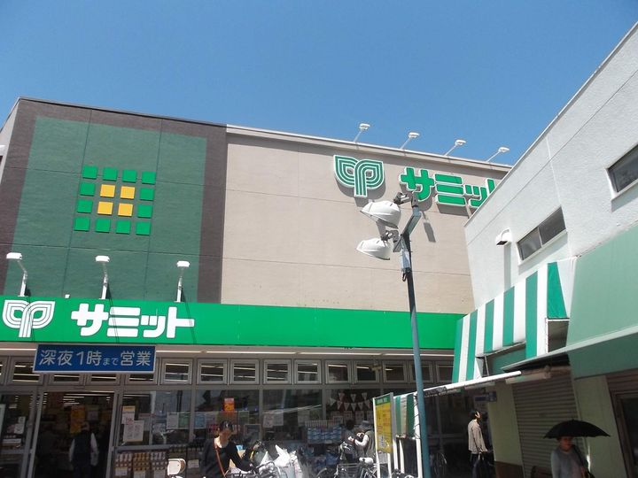 東京都杉並区久我山2丁目の賃貸アパートの周辺