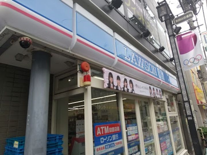 東京都杉並区高井戸東3丁目の賃貸アパートの周辺