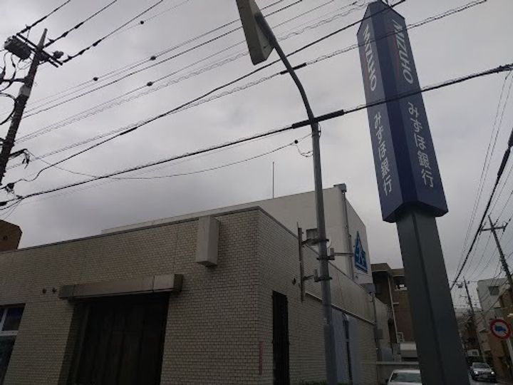 東京都杉並区高井戸東3丁目の賃貸アパートの周辺