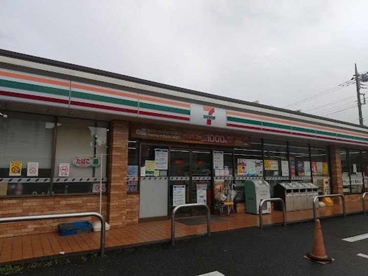 東京都杉並区高井戸東3丁目の賃貸アパートの周辺