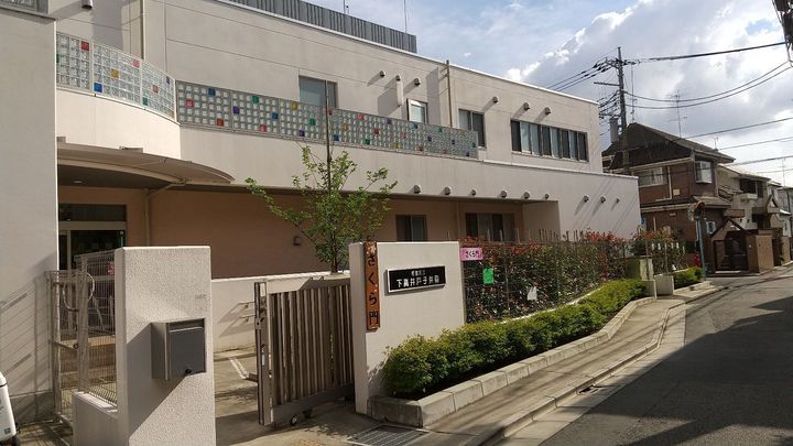東京都杉並区高井戸東3丁目の賃貸アパートの周辺