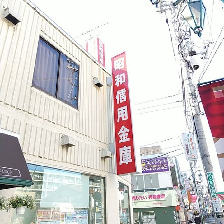 東京都杉並区上高井戸1丁目の賃貸マンションの周辺