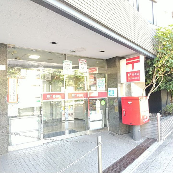 東京都杉並区上高井戸1丁目の賃貸マンションの周辺