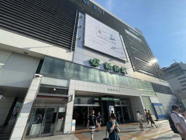 東京都中野区東中野5丁目の賃貸マンションの周辺