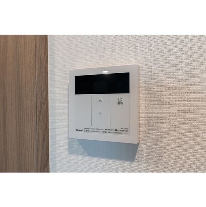 ウェルスクエア高円寺のその他画像