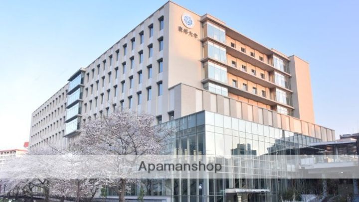 東京都目黒区駒場1丁目の賃貸マンションの周辺