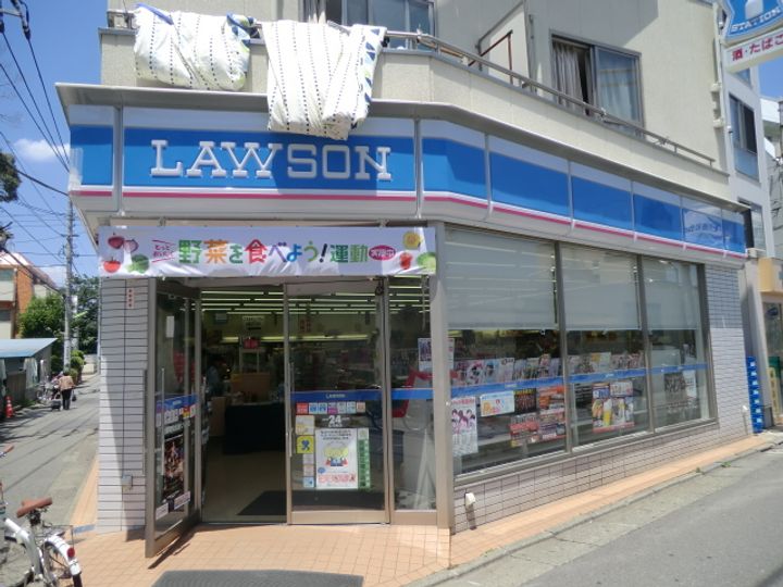 エルファーロ笹塚Ⅲの周辺