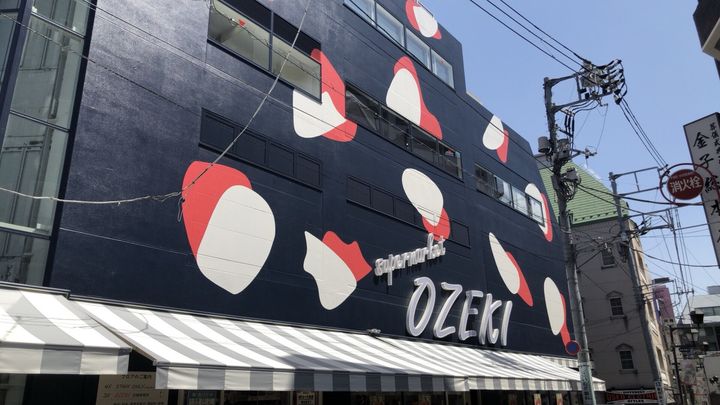 エルファーロ笹塚Ⅲの周辺