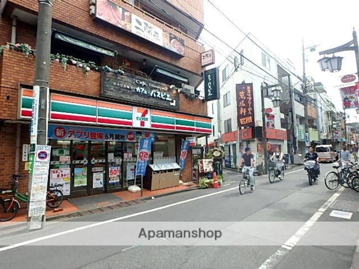 東京都世田谷区豪徳寺1丁目の賃貸マンションの周辺