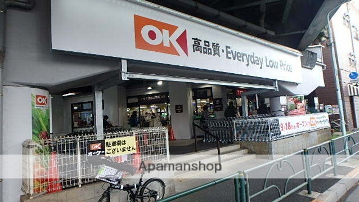 Kハイムの周辺