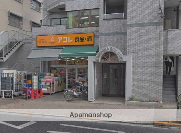 メゾン・ド・マニエールの周辺