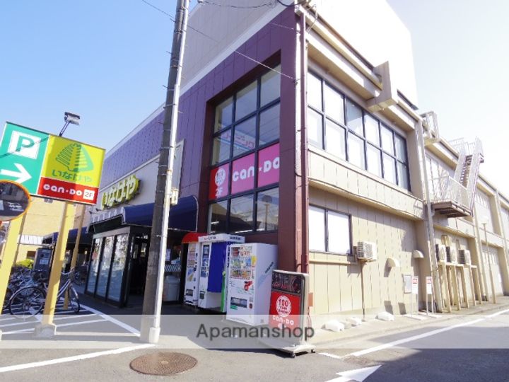 レコルト武蔵野の周辺