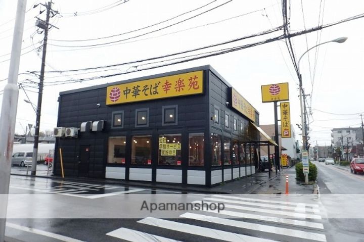 レコルト武蔵野の周辺