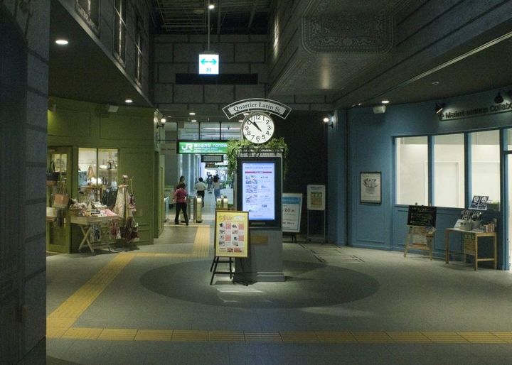 アンソレイエの周辺