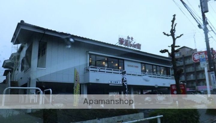 東京都小金井市梶野町3丁目の賃貸アパートの周辺