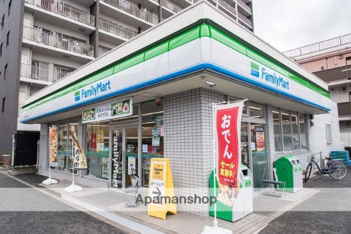 東京都立川市錦町6丁目の賃貸マンションの周辺