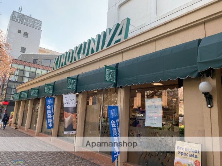 クライネスハイム国立106の周辺