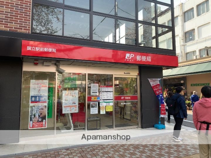 クライネスハイム国立106の周辺