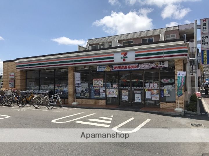 東京都国分寺市東恋ヶ窪4丁目の賃貸マンションの周辺