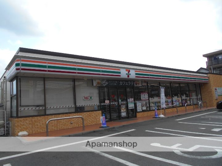 東京都国分寺市東恋ヶ窪4丁目の賃貸マンションの周辺