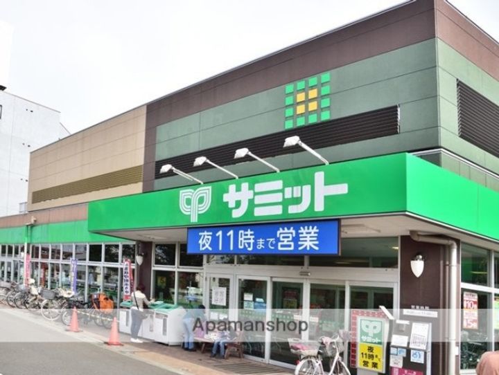 東京都三鷹市上連雀7丁目の賃貸アパートの周辺