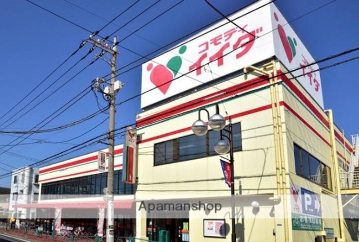 東京都三鷹市上連雀7丁目の賃貸アパートの周辺