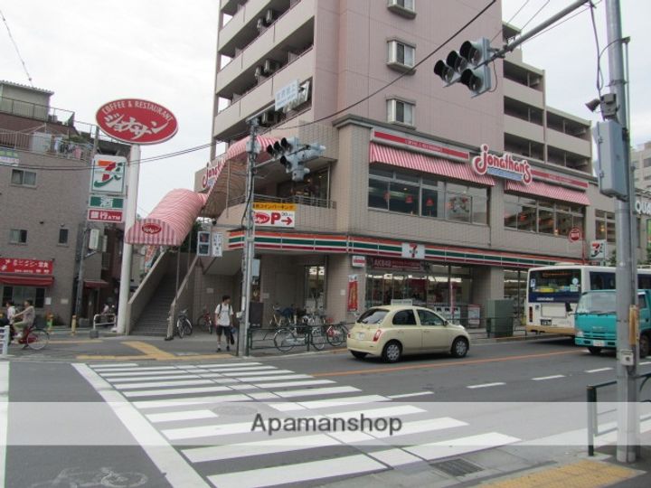 エトワール小金井の周辺