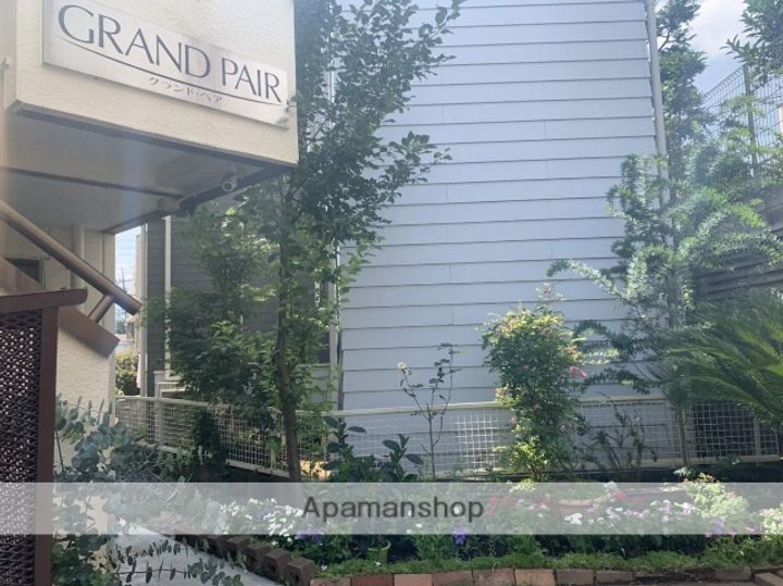 グランドペア302の外観