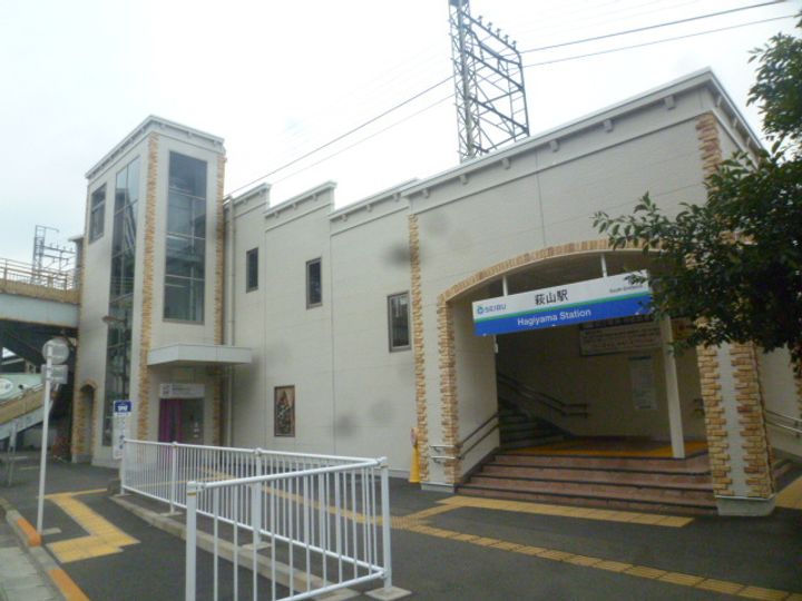 レオパレスホープの周辺