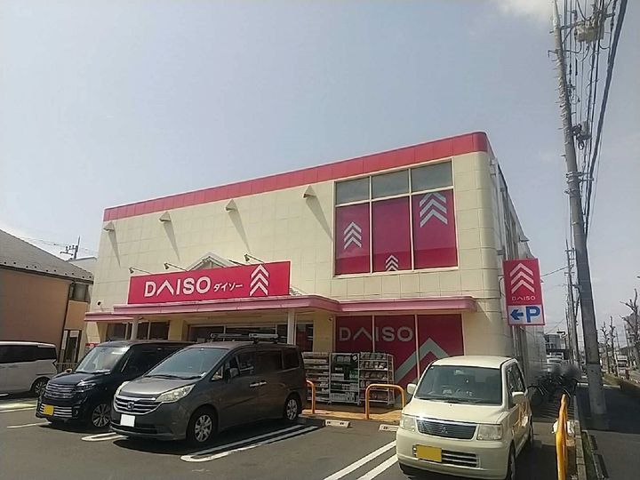 レオパレスクレールの周辺