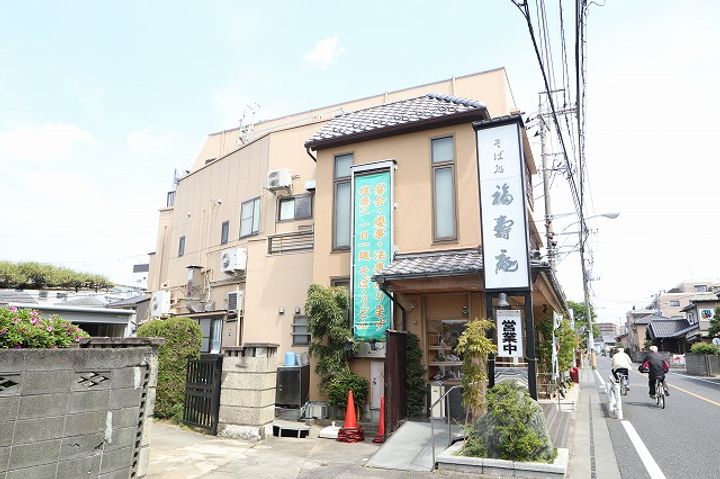 レオパレスコスモスの周辺