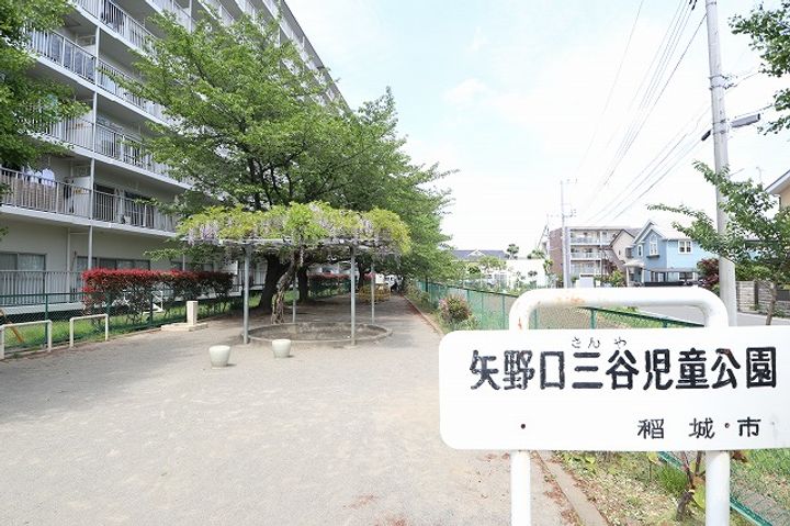 レオパレスコスモスの周辺