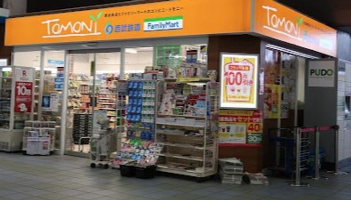 レオパレスコートヒルの周辺