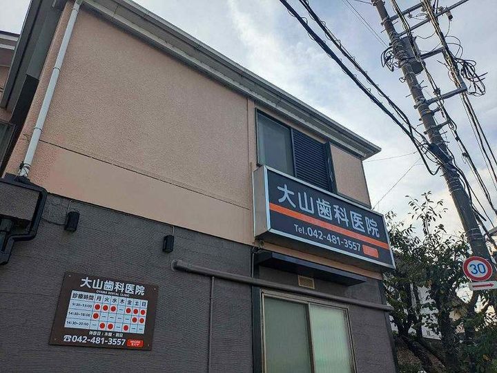 レオパレスプロテクシオンの周辺