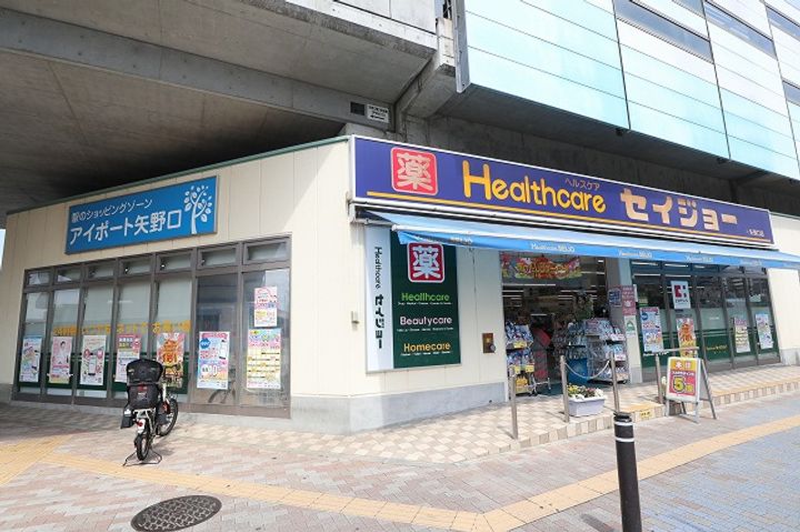 レオパレスプロテクシオンの周辺