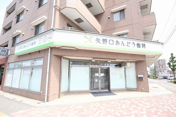 レオパレスプロテクシオンの周辺