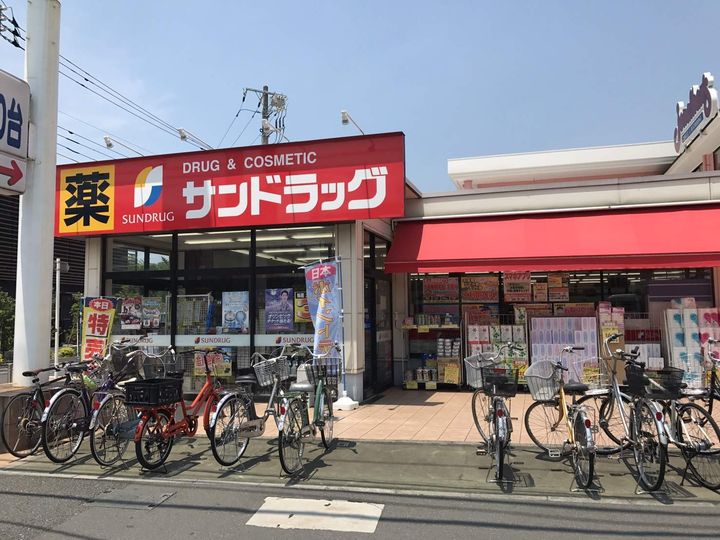 レオパレス極の周辺