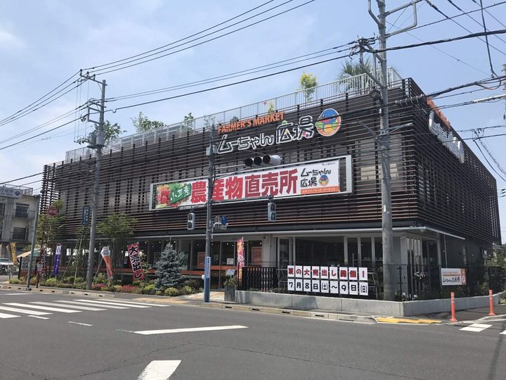 レオパレス極の周辺