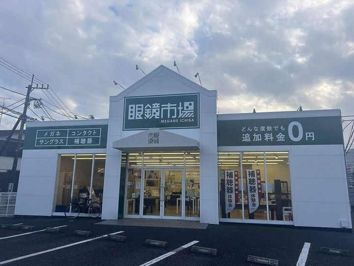 レオパレスボヌールの周辺