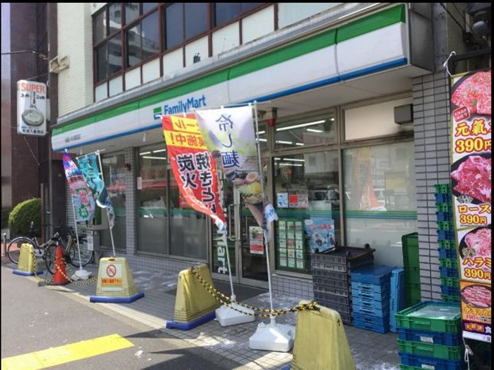 レオパレスマエハラキミヨイの周辺