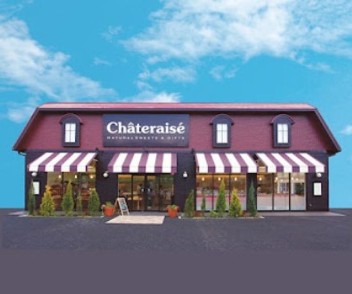 レオパレスアビイ ロードの周辺