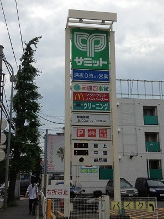 レオパレスノクターン202の周辺
