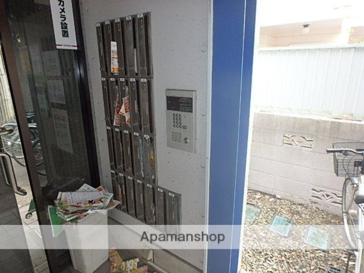 メビウスAIRのその他画像