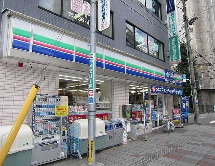 ウィル東府中1の周辺