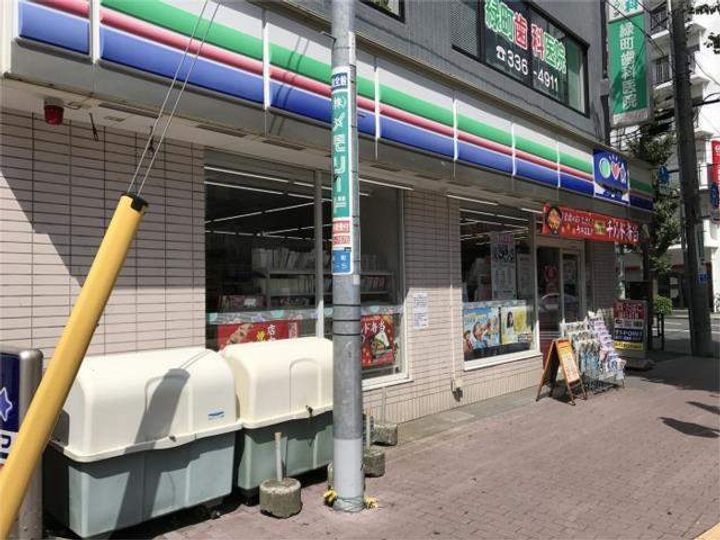 ウィル東府中1の周辺